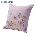 HOME COORDY クッションカバー パープル 45×45cm