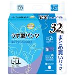 トップバリュベストプライス うす型パンツ L～LL まとめ買いパック 32枚