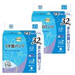 【ケース販売】トップバリュベストプライス うす型パンツ L～LL まとめ買いパック 32枚×2個