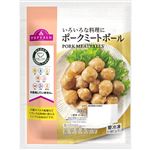 【冷凍】トップバリュ やさしごはん ポークミートボール 300g（標準15個入）