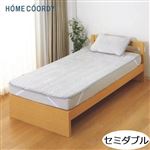 HOME COORDY なめらかな肌ざわりの敷パッド（グレー）セミダブル