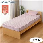 HOME COORDY 秋・冬・春まで長～く使えるリバーシブル敷パッド ピンク ダブル