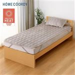 HOME COORDY 秋・冬・春まで長～く使えるリバーシブル敷パッド グレージュ クィーン