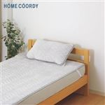 HOME COORDY なめらかな肌ざわりのまくらパッド（グレー）45×65cm