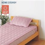 HOME COORDY 秋・冬・春まで長～く使えるリバーシブルまくらパッド（ピンク）45×65cm