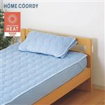HOME COORDY 秋・冬・春まで長～く使えるリバーシブルまくらパッド（ブルー）45×65cm