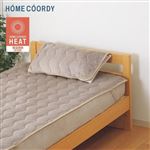 HOME COORDY 秋・冬・春まで長～く使えるリバーシブルまくらパッド（グレージュ）45×65cm