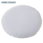 HOME COORDY 体圧分散ゲル円座クッション グレー 直径40.5×4.5cm