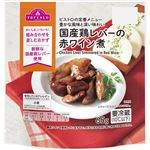 トップバリュ 国産鶏レバーの赤ワイン煮 65g
