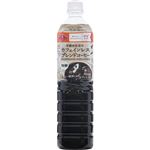 トップバリュ カフェインレスブレンドコーヒー無糖 900ml