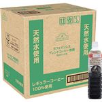 【ケース販売】トップバリュ カフェインレスブレンドコーヒー無糖 900ml×12
