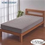 HOME COORDY パッドdeシーツ グレージュ セミダブル・セミダブルロング