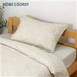 HOME COORDY オーガニックコットンまくらカバー グレージュ 50×70cm