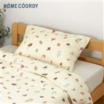 HOME COORDY オーガニックコットンまくらカバー ピンク 50cm×70cm