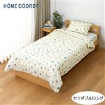 HOME COORDY オーガニックコットン掛ふとんカバー ブルー セミダブルロング