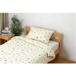 HOME COORDY オーガニックコットン まくらカバー ブルー 43cm×63cm