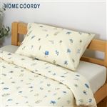 HOME COORDY オーガニックコットンまくらカバー ブルー 50cm×70cm