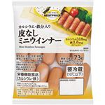 トップバリュベストプライス 皮なしミニウインナー 73g