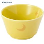 HOME COORDY 波佐見焼 ボウル S 黄