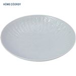 HOME COORDY 波佐見焼 丸皿 15.5cm（七宝）ホワイト