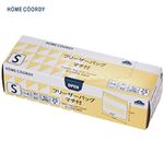 HOME COORDY フリーザーバッグ マチつき S 25枚入