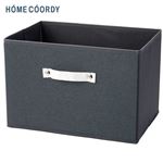 HOME COORDY インナーボックス ダークグレー 幅38×奥行26×高さ26cm