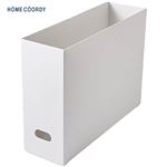 HOME COORDY 「積み重ねできる」ファイルボックスヨコM ホワイト