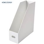 HOME COORDY ファイルボックス縦 M ホワイト