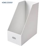 HOME COORDY ファイルボックス縦 L ホワイト