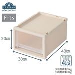 HOME COORDY 積み重ねできる引出しケース30 S