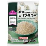 【予約】 【冷凍】トップバリュ_Vegetive お米のかわりに食べるカリフラワー 500g 【6月25日～6月29日のお受取り】