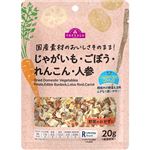 トップバリュ じゃがいも・ごぼう・れんこん・人参（おかず用）20g