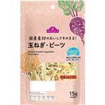 トップバリュ 玉ねぎ・ビーツ（おかず用）15g