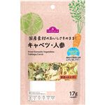 トップバリュ キャベツ・人参（おかず用）17g