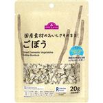 トップバリュ ごぼう 20g