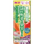 トップバリュ 50種類の野菜と果実ジュース オリジナルブレンド 200ml
