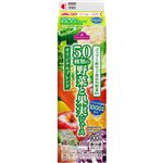 トップバリュ 50種類の野菜と果実 オリジナルブレンド 900ml