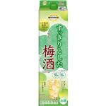 トップバリュベストプライス すっきりとした味わいの梅酒 2000ml