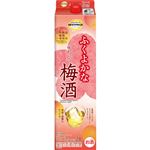 トップバリュベストプライス ふくよかな味わいの梅酒 2000ml