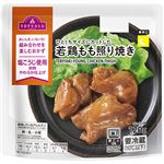 トップバリュ 若鶏もも照り焼き 120g