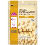 トップバリュ 素焼きマカダミアナッツ 98g
