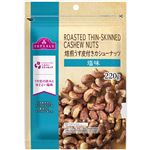トップバリュ 焙煎うす皮付きカシューナッツ（塩味）220g
