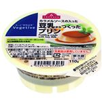 トップバリュ 豆乳からつくったプリン 110g