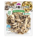 トップバリュ 国内産 うまみとじこめきのこ きのこ4種ミックス 140g入 1袋
