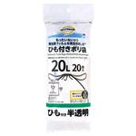 トップバリュベストプライス もったいないからもう一度使った ひも付きポリ袋 20L Rタイプ 20枚