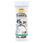 トップバリュベストプライス もったいないからもう一度使った ひも付きポリ袋 45L Rタイプ 20枚