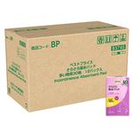 【ケース販売】トップバリュベストプライス さらさら吸水パッド 多い時用 120cc 30枚×12パック