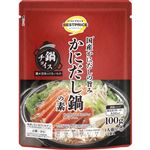 トップバリュベストプライス 鍋チョイスかにだし鍋の素 100g（25g×4）