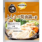 トップバリュベストプライス 鍋チョイス 一人前とんこつ醤油鍋の素 30g