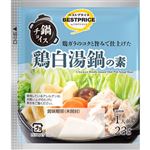 トップバリュベストプライス 鍋チョイス 一人前鶏白湯鍋の素 23g